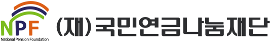 심볼